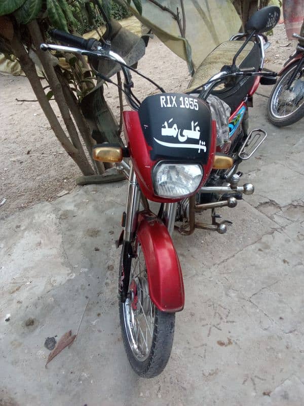 70 cc bike for sale 1