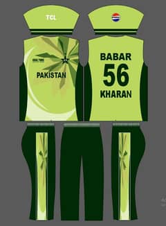 CHAMPIONS TROPHY 2025 PAKISTAN KIT