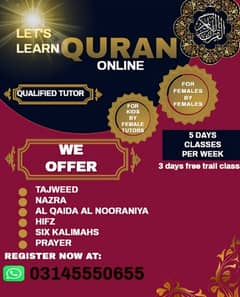 Online Quran Classes / Online Quran Teacher/Online Quran Academy