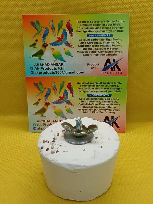 Premium Grit for Birds: Nutritional Supplement Packaging for Bird's 18