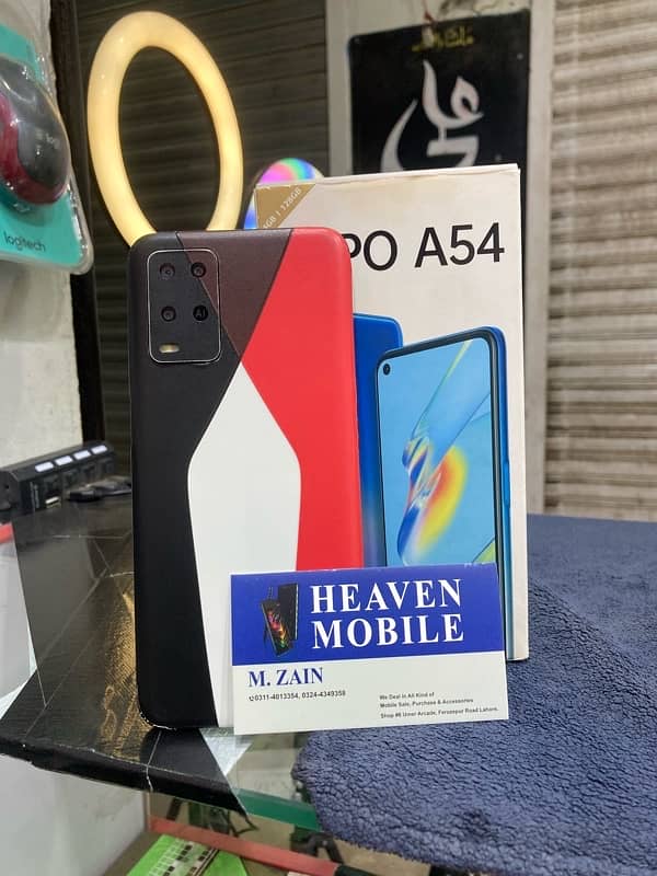 Oppo A54 4/128 1