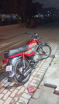 honda 70