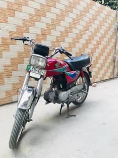 Honda CD70