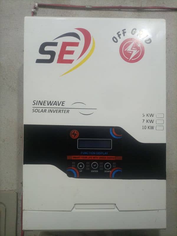 Solar inverter 7KW 1