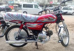 Good condition/Bike