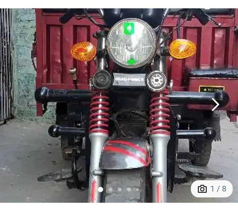 150cc loader rickshaw road prince like 2023 modal 01-11-2022 3