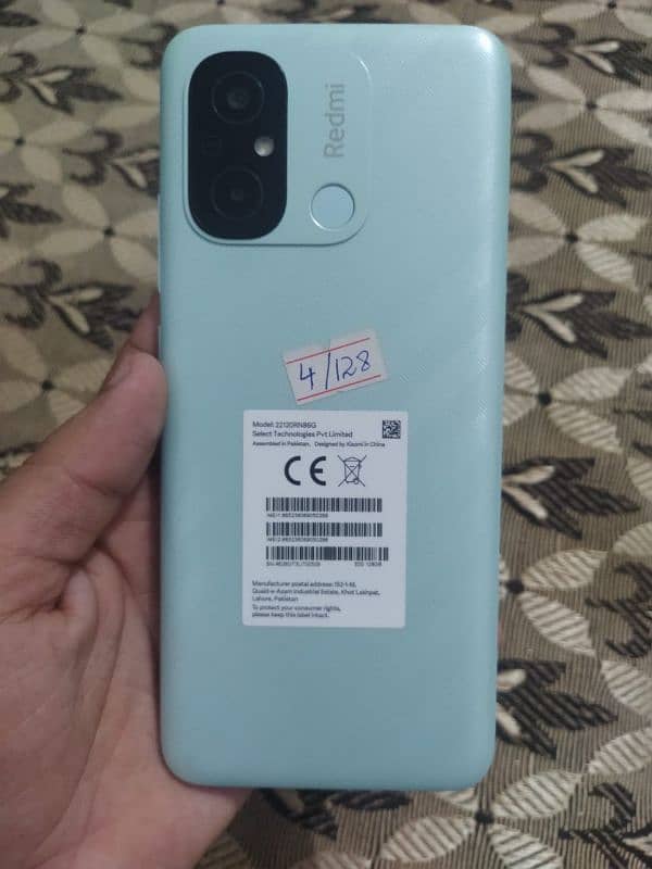 Redmi 12 C 7