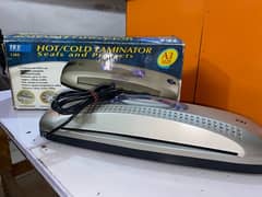 Laminator