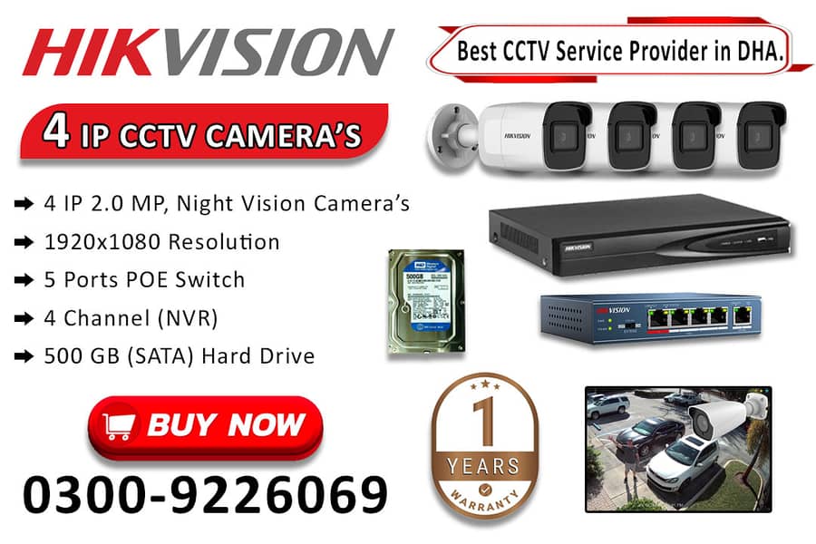 4 HD IP Cameras Set In DHA (HIK Vision) 0