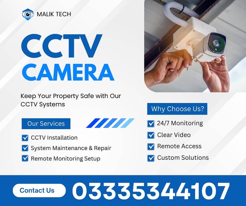 Home CCTV | Shop CCTV | Commercial CCTV Camera | Industry CCTV System 0