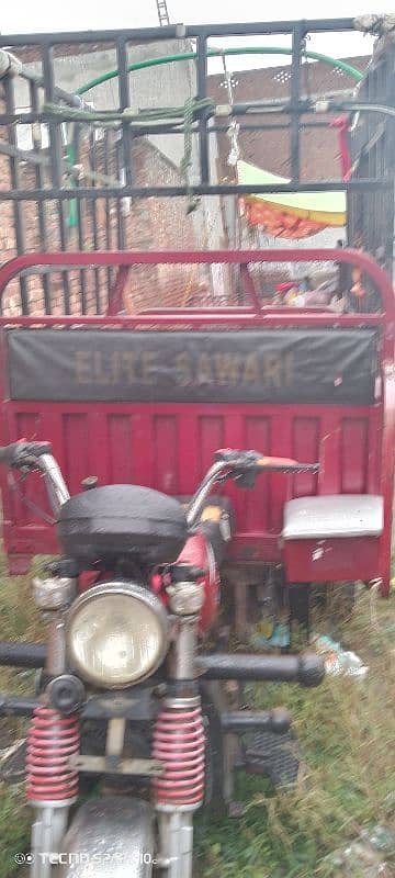 elite swari loder 150cc 1