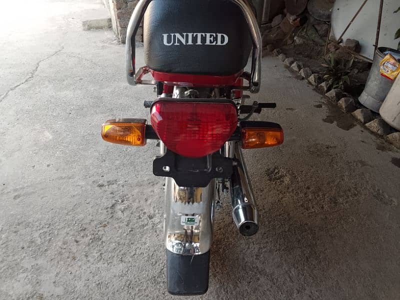 2025 model united original 3