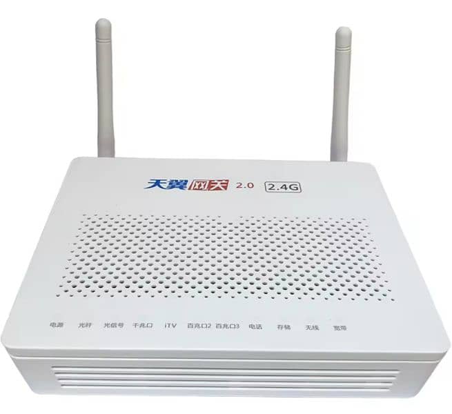 wifi router Hs8145c xpon 7