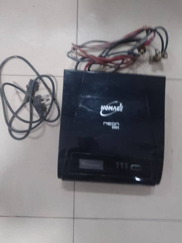 used dabal betri ups homage company my WhatsApp number03025691216: 0