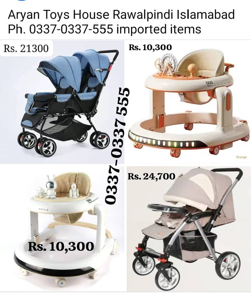 Walker & Pram Twin’s Stroller 0