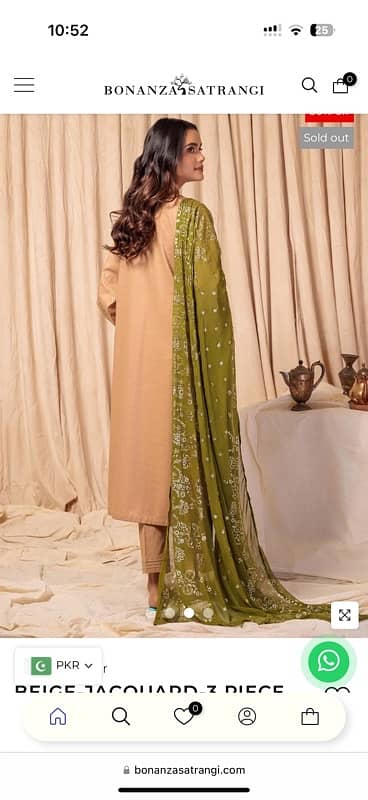 Bonanza Satrangi- BEIGE-JACQUARD-3 PIECE (14 size available) 2