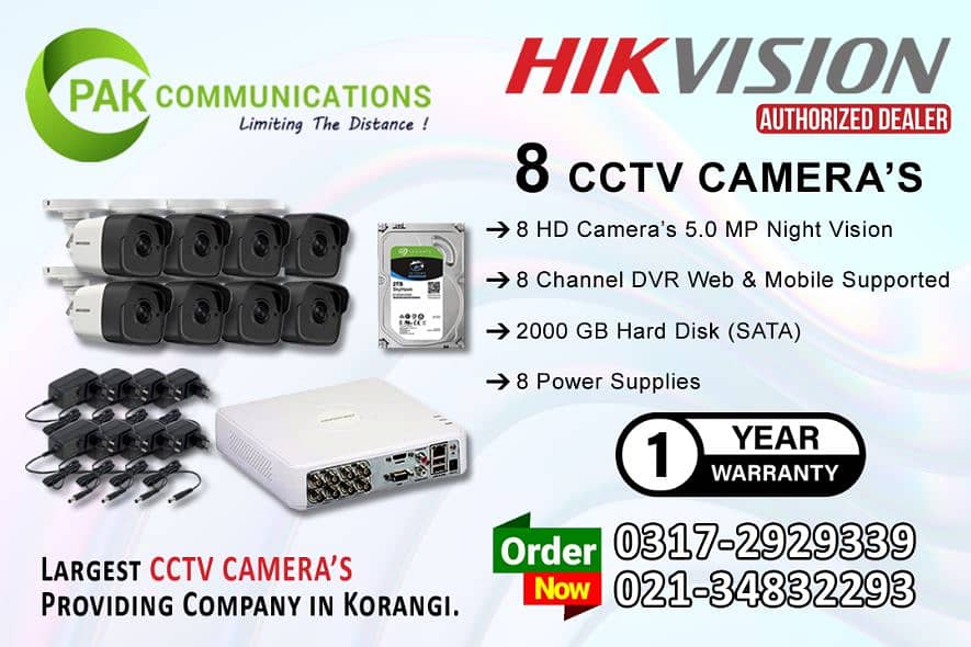 8 CCTV Cameras 2K Resolution Package HIK Vision (Authorized Dealer) 0