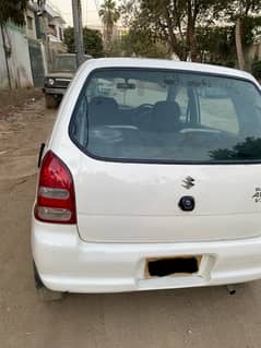 Suzuki Alto 2005