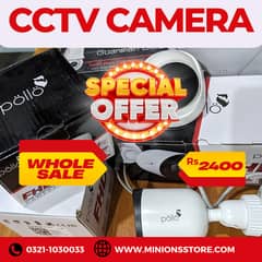 CCTV Camera (All Brands with Low Price)