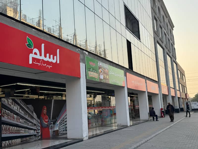 172.07 Sq. ft Lower Ground Floor Shop Arabian 99 Mall Bahria Orchard Phase 4 7