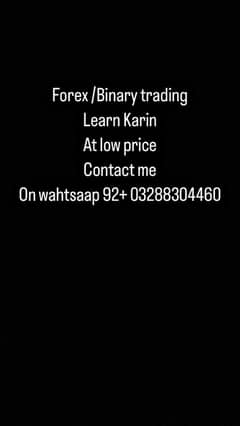 forex