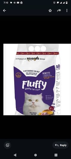 Fluffy cat food 1.2 KG