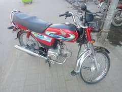 Honda CD 70 03217928048