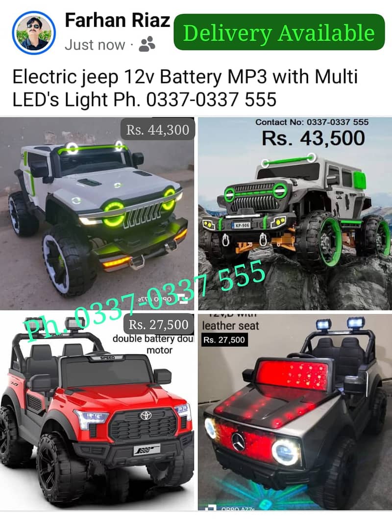 kids Electric Jeep Sports 0337 0337 555 Electric Car 0