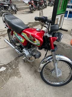 Honda70