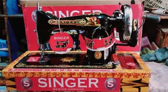 SINGER SEWING MACHINE