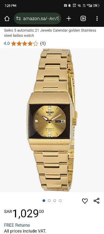 brand new women's Seiko original vintage watch 11