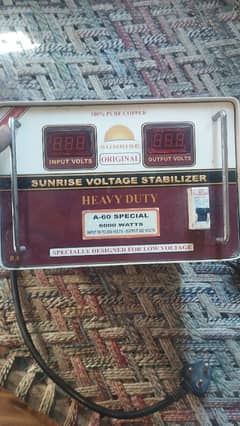 Stabilzer 6000watt 25kg weight 2month used