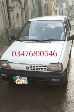 Suzuki Mehran VX 2008 03476810546