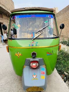 Rickshaw