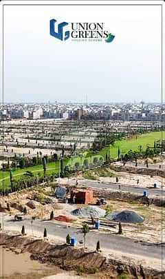 3 Marla Res, On Ground Plot for Sale Union Greens Phase-2, Pine Avenue, Lahore. 2