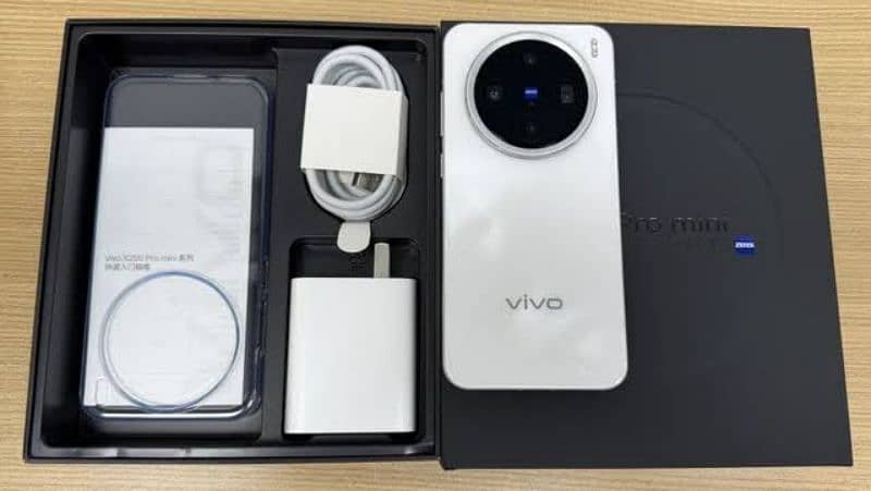 Vivo X200 Pro 5G Box Pack 0