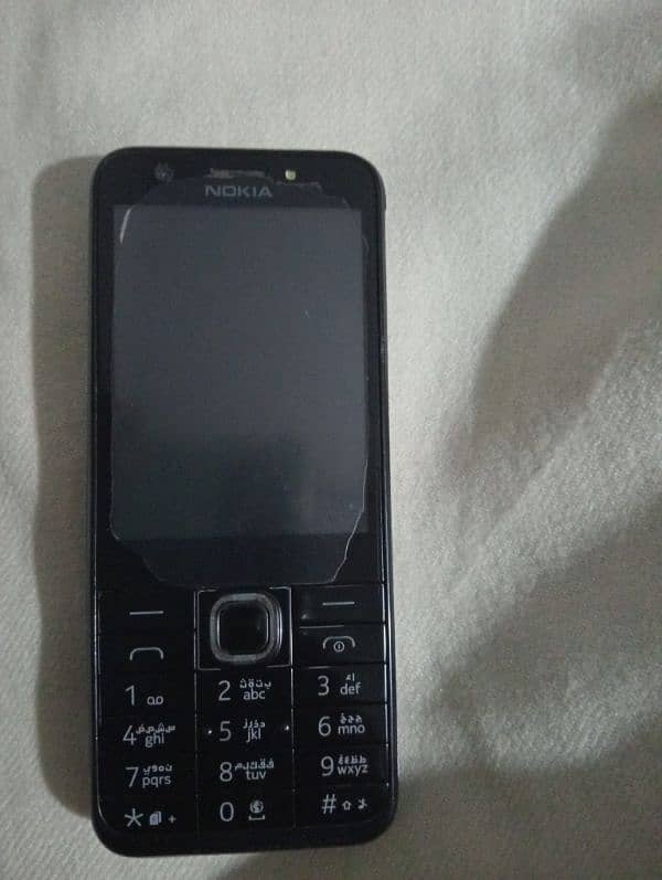 Nokia 230 Mobile 1