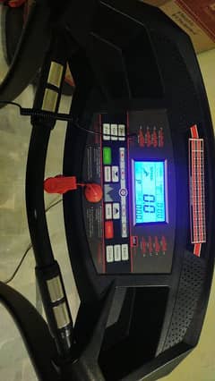 RFC treadmill 265