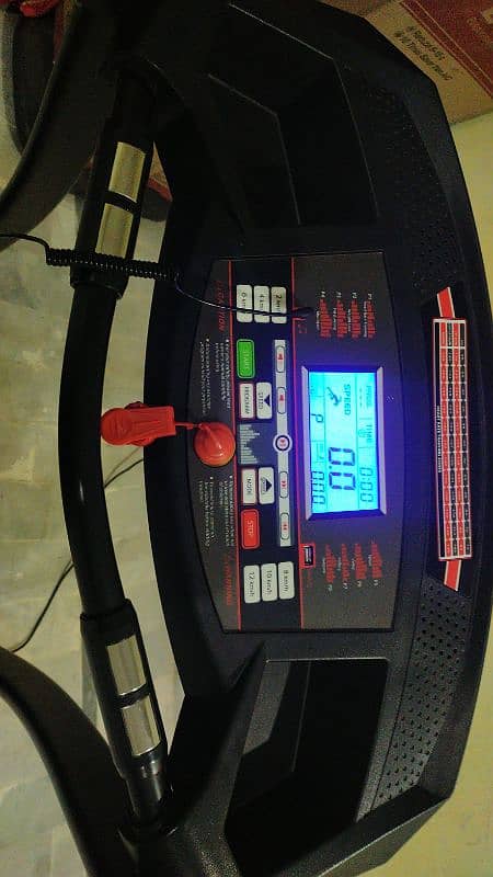 RFC treadmill 265 0