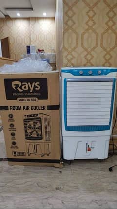 Rays Air Cooler