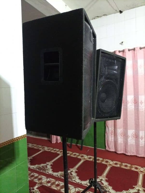 Sound system 1