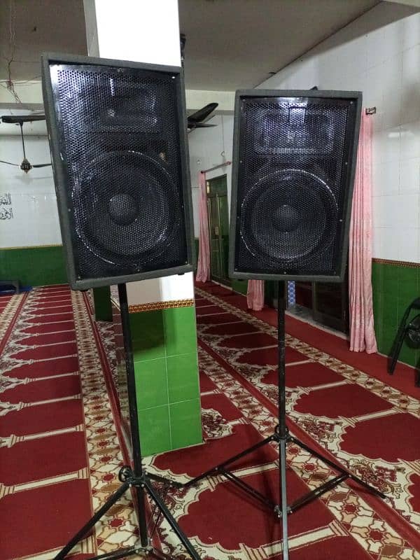 Sound system 2