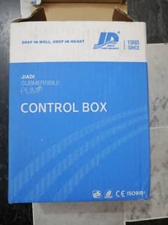 submersible pump connection box