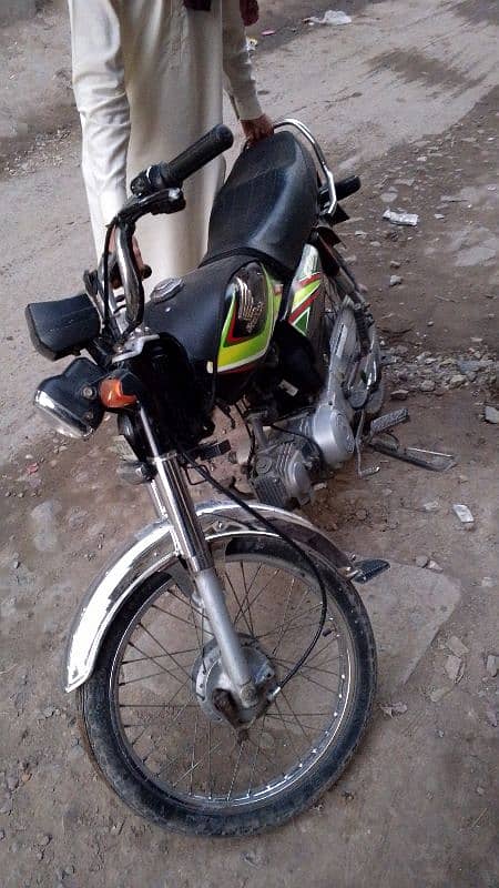 Honda CD 70 1