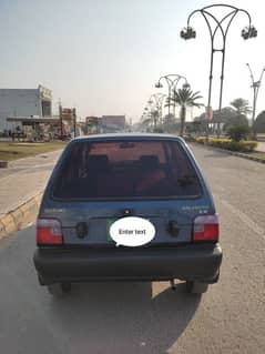 Suzuki Mehran VX 2008