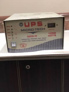 Desi Ups 1000w