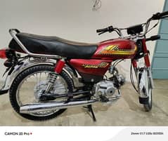 Zxmco model 2022 Islamabad number