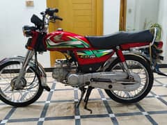 Honda CD 70 2023