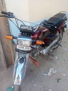 Honda CD 70 2021 # 03040543282