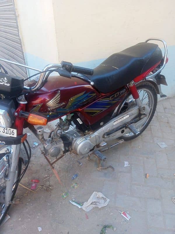 Honda CD 70 2021 # 03040543282 2